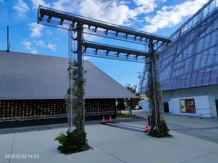 武蔵野坐令和神社(埼玉県)