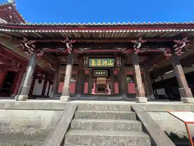 崇福寺(長崎県)