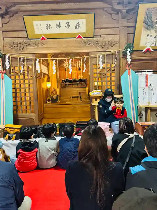 守りの神 藤基神社(新潟県)