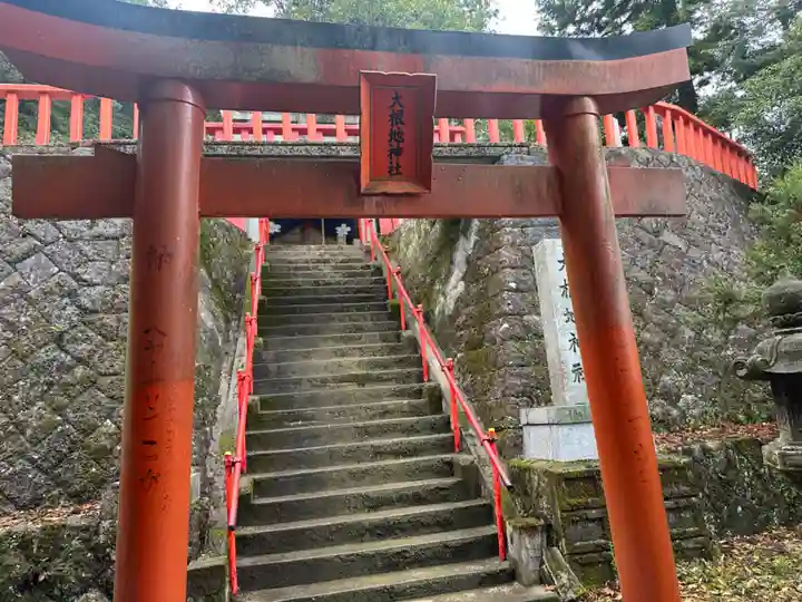 大根地神社(福岡県)