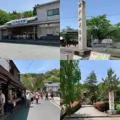 長谷寺(奈良県)