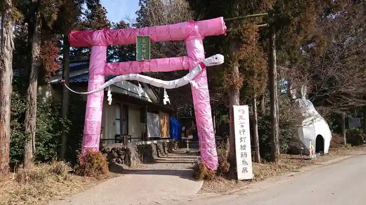 下野 星宮神社の鳥居