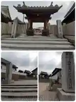 大黒寺(大阪府)