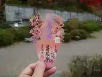 南法華寺(壷阪寺)(奈良県)