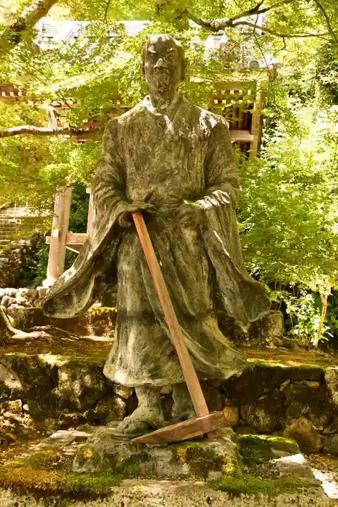 二尊院(京都府)