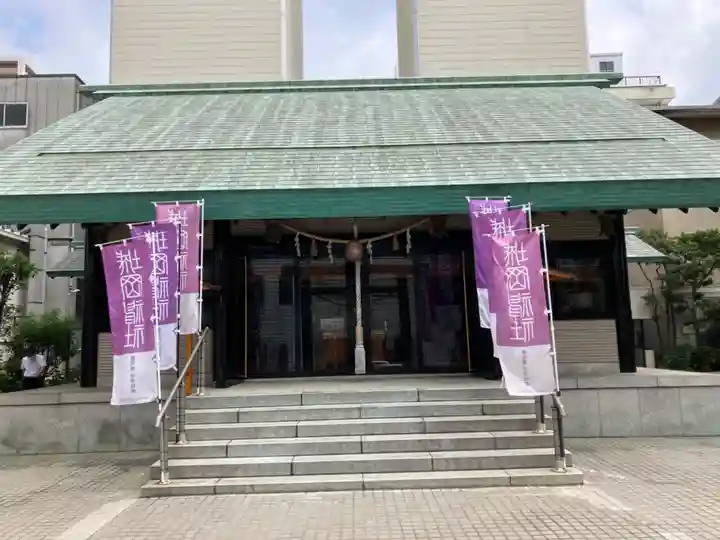 城岡神社(静岡県)