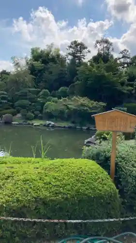 郷照寺(香川県)