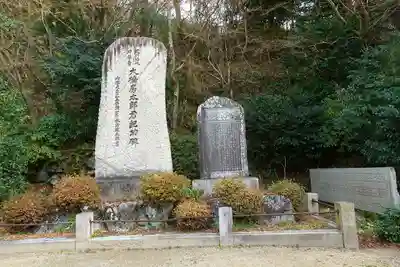 四條畷神社のその他建物