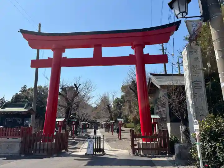 鷲宮神社の{uncategorized: "未分類", other: "その他", undefined: "問題あり", building: "その他建物", grave: "お墓", sacred_gate: "鳥居", guardian: "狛犬", statue: "像", buddha: "仏像", history: "歴史", nature: "自然", garden: "庭園", animal: "動物", pagoda: "塔", temizu: "手水舎", mountain_gate: "山門・神門", sanctuary: "本殿・本堂", subordinate: "末社・摂社", art: "芸術", scenery: "景色", jizo: "地蔵", ema: "絵馬", goshuin: "御朱印", omikuji: "おみくじ", items: "授与品その他", amulet: "お守り", goshuincho: "御朱印帳", eats: "食事", festival: "お祭り", votive_dance: "神楽", shichigosan: "七五三参", wedding: "結婚式", experience: "体験その他", initially: "初詣", around: "周辺", anti_infection: "感染症対策"}