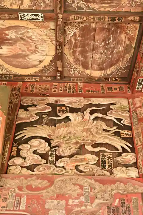 定林寺(埼玉県)