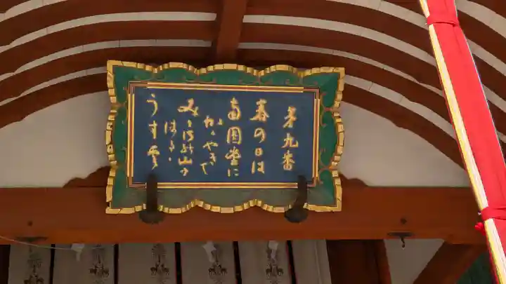 興福寺 南円堂(奈良県)