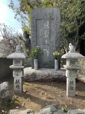 天神社（下小針）(愛知県)