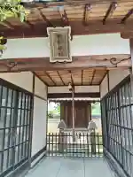 岡前神社(大阪府)