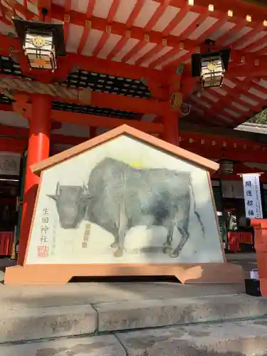 生田神社の絵馬