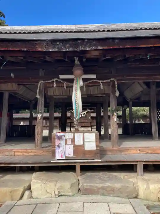 豊満神社の本殿・本堂