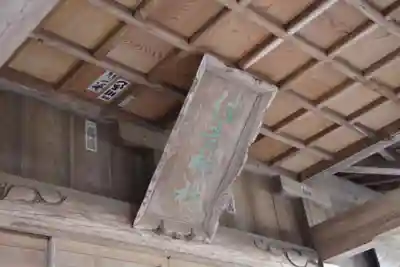 住吉神社のその他建物