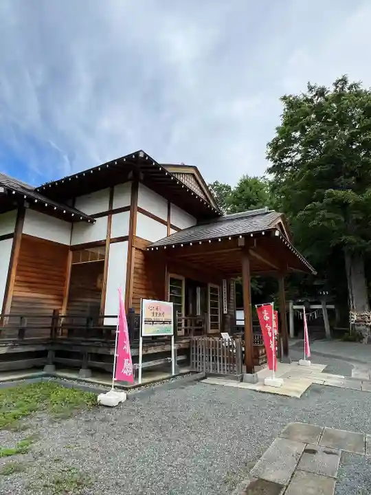 八雲神社(緑町)(栃木県)
