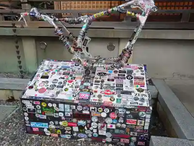 大歳神社(静岡県)