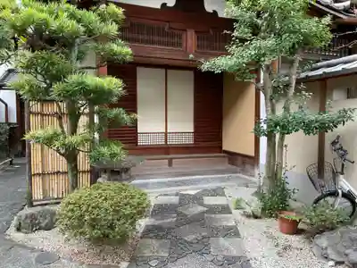 髙俊院(高俊院)(京都府)