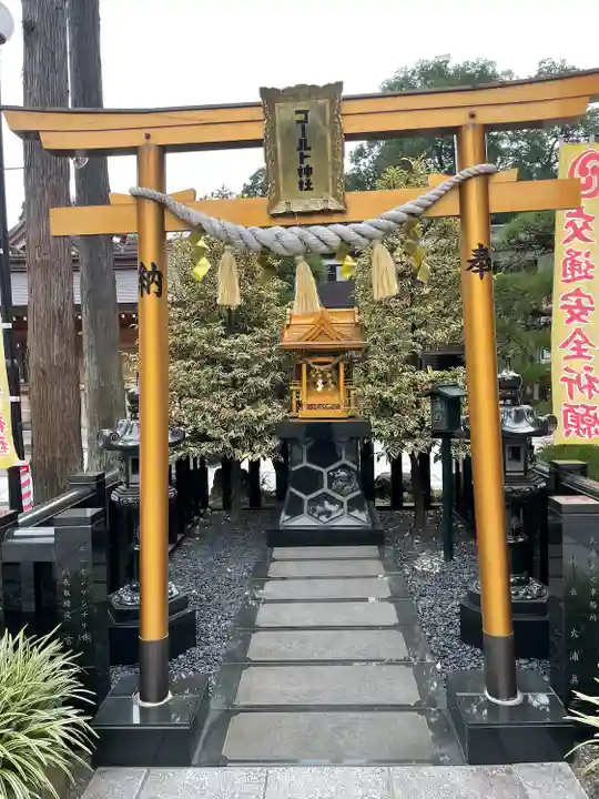 亀ケ池八幡宮の末社・摂社