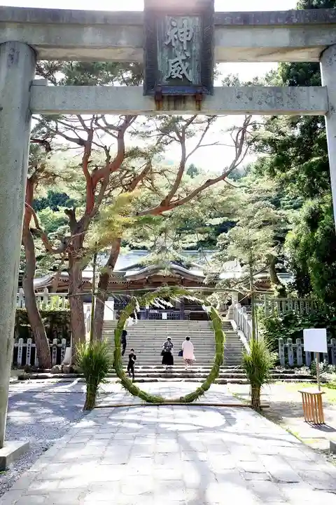 函館八幡宮の鳥居