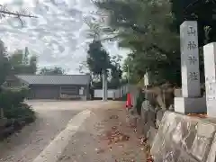 山神神社の建物その他