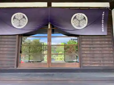 大藏經寺の本殿・本堂