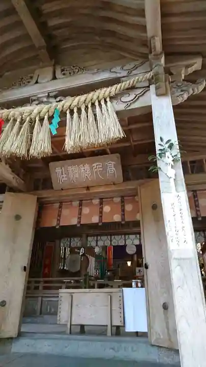 高千穂神社の本殿・本堂