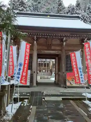 青麻神社(宮城県)
