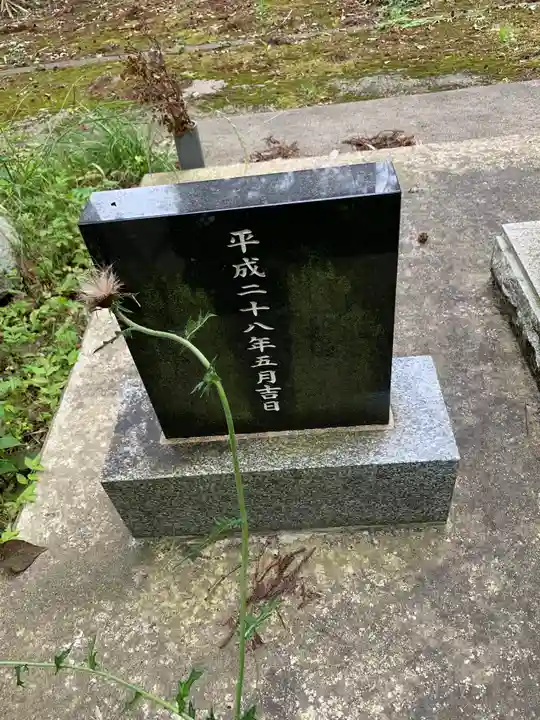 山ノ神神社の本殿・本堂