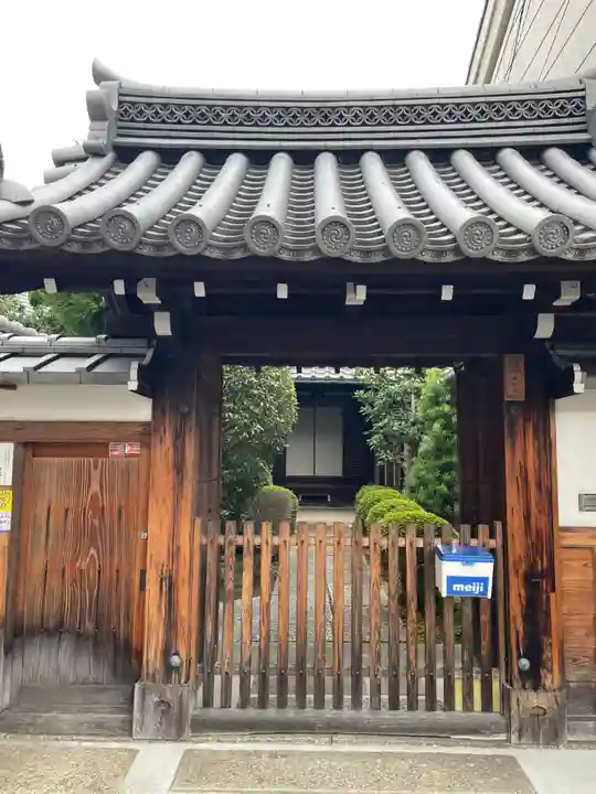 光徳寺(京都府)