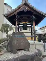 善徳寺(大阪府)