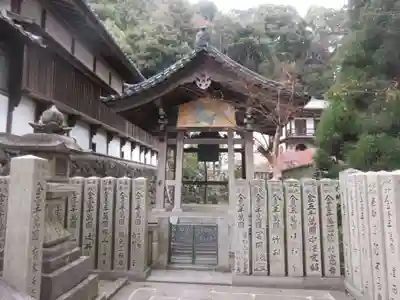 宝山寺(奈良県)
