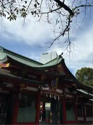 日枝神社(東京都)
