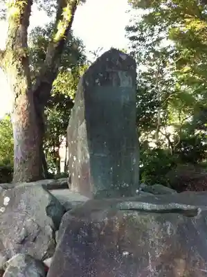石見国一宮　物部神社の歴史