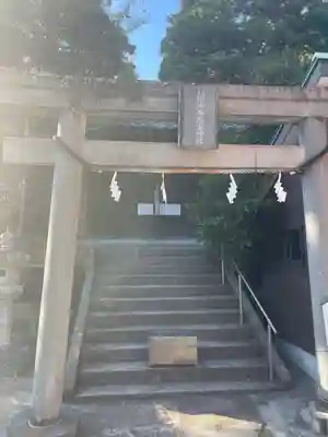 海南神社(神奈川県)