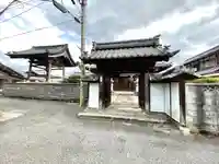 光明寺(滋賀県)