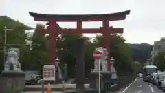 鶴岡八幡宮(神奈川県)