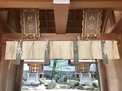 八坂神社(祇園さん)の末社・摂社