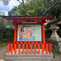 熊野速玉大社(和歌山県)