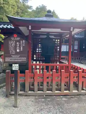 日光二荒山神社(栃木県)