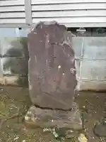 稲荷神社(千葉県)