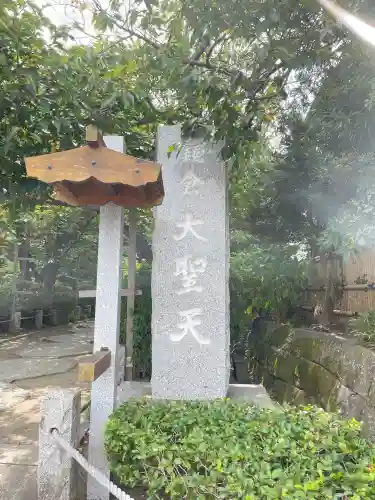 宝戒寺(神奈川県)