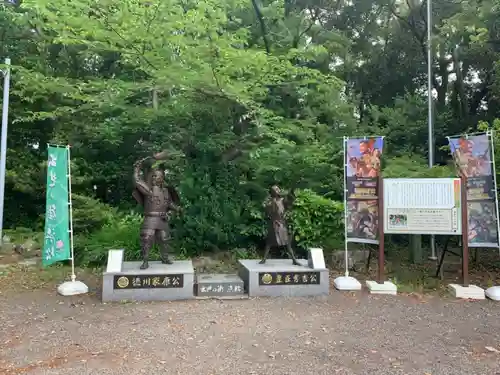 元城町東照宮の像