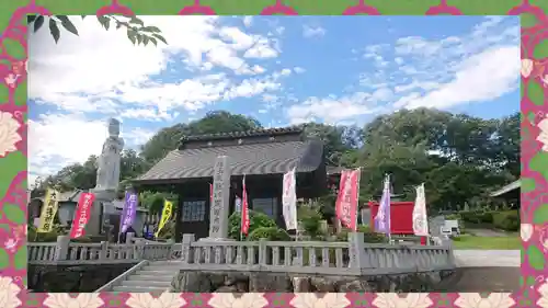 埼玉厄除け開運大師・龍泉寺（切り絵御朱印発祥の寺）(埼玉県)
