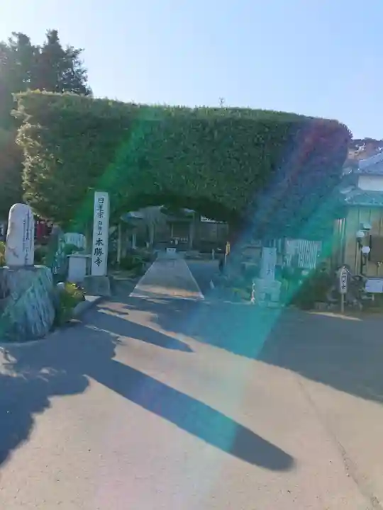 本勝寺のその他建物