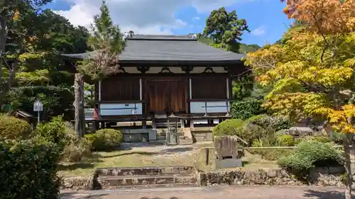 海住山寺(京都府)