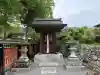 大冨騎鈴神社の{uncategorized: "未分類", other: "その他", undefined: "問題あり", building: "その他建物", grave: "お墓", sacred_gate: "鳥居", guardian: "狛犬", statue: "像", buddha: "仏像", history: "歴史", nature: "自然", garden: "庭園", animal: "動物", pagoda: "塔", temizu: "手水舎", mountain_gate: "山門・神門", sanctuary: "本殿・本堂", subordinate: "末社・摂社", art: "芸術", scenery: "景色", jizo: "地蔵", ema: "絵馬", goshuin: "御朱印", omikuji: "おみくじ", items: "授与品その他", amulet: "お守り", goshuincho: "御朱印帳", eats: "食事", festival: "お祭り", votive_dance: "神楽", shichigosan: "七五三参", wedding: "結婚式", experience: "体験その他", initially: "初詣", around: "周辺", anti_infection: "感染症対策"}