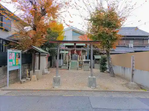 八王子神社の鳥居