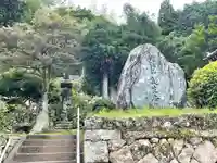 誕生寺のその他建物